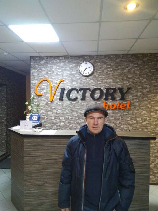 Гостиница Victory Северодвинск-77