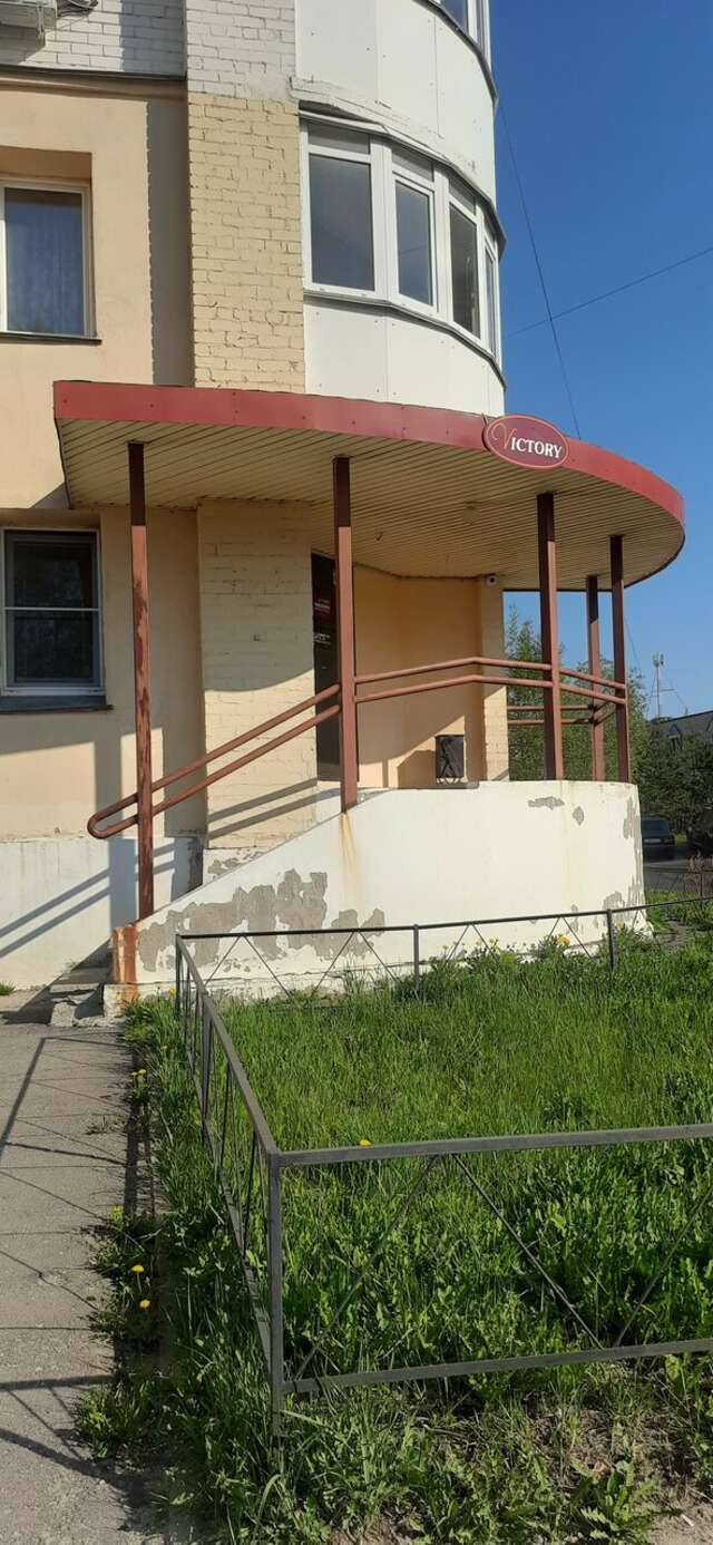 Гостиница Victory Северодвинск-71