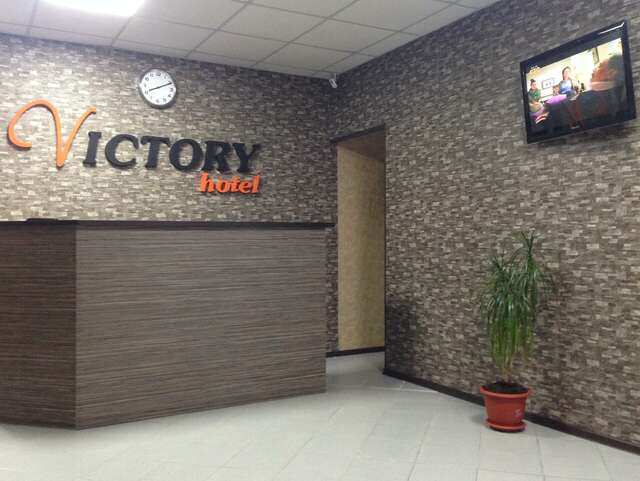 Гостиница Victory Северодвинск-35